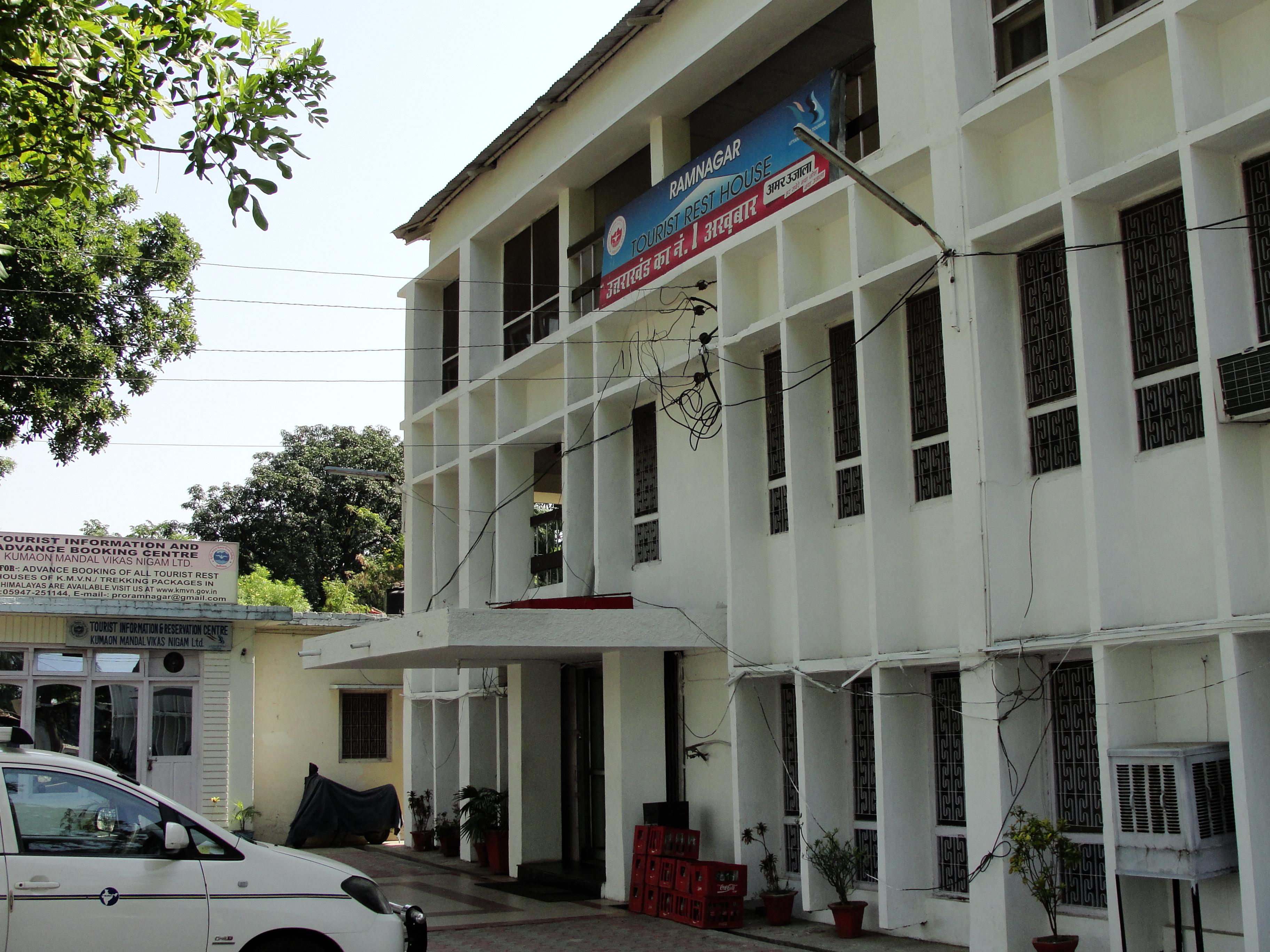 KMVN Tourist Rest House Ramnagar-客卧