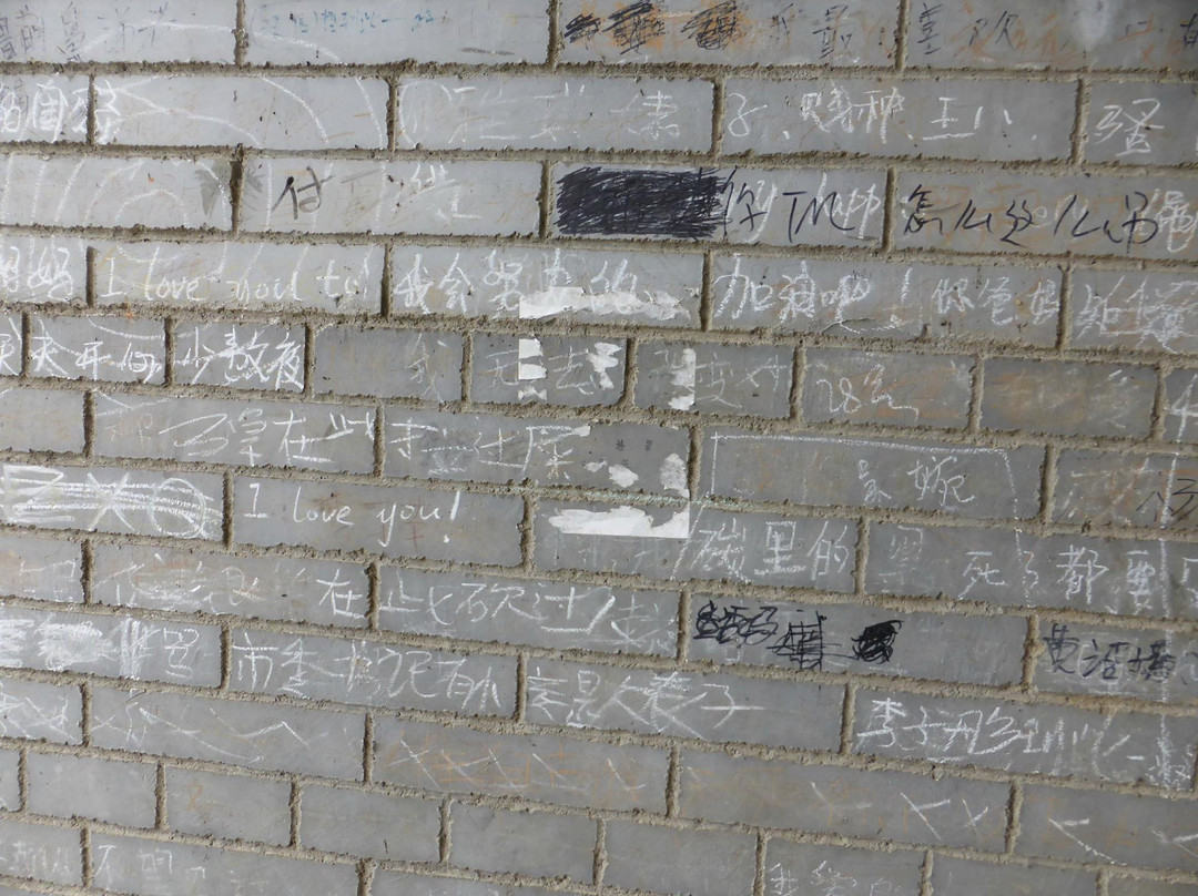 沔城古城遗址-仙桃市必去景点