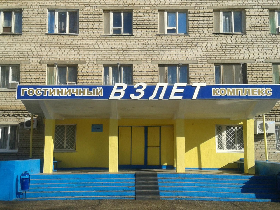 Sokor酒店住宿-Vzlet