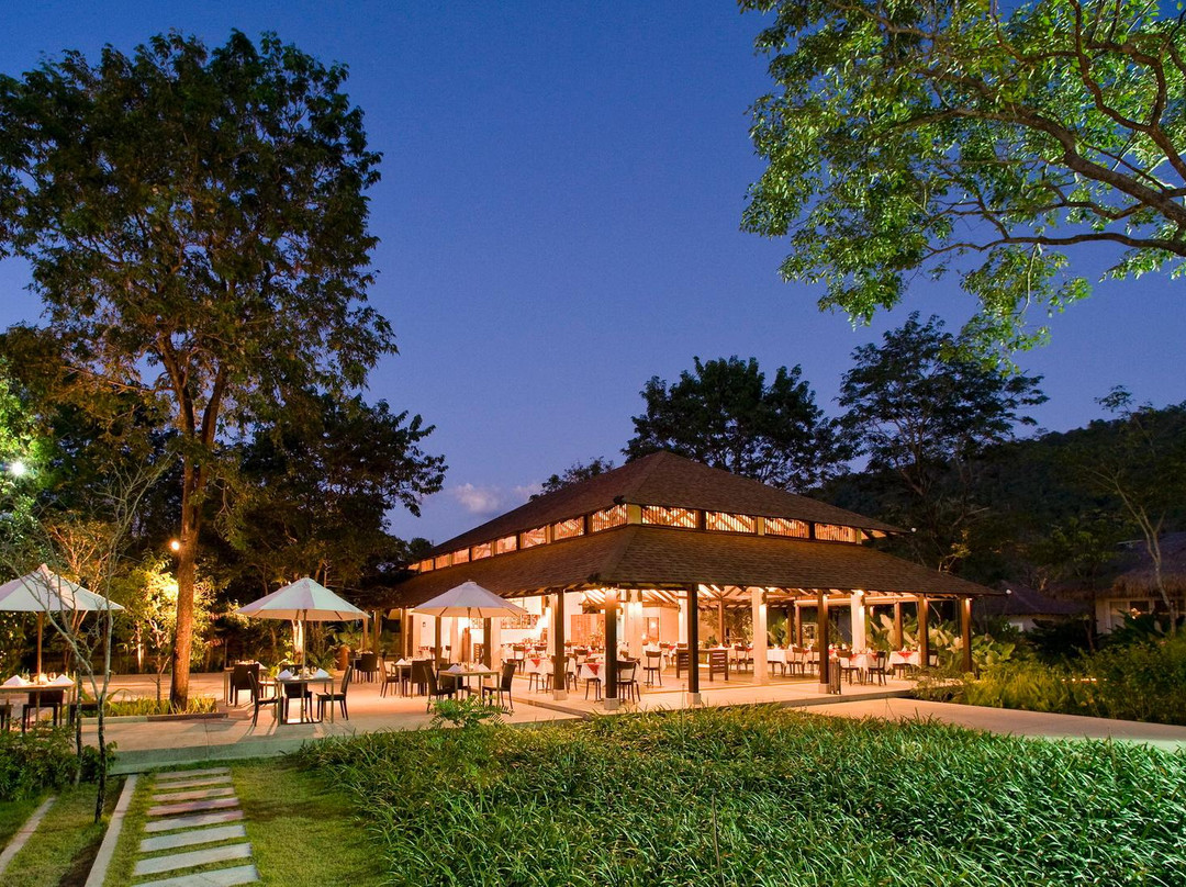 อาซูเร่