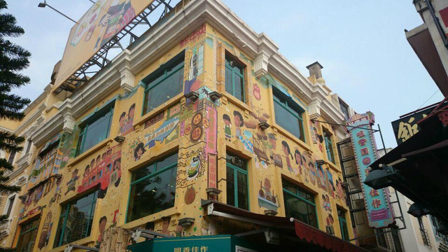 官也街-澳门必去景点