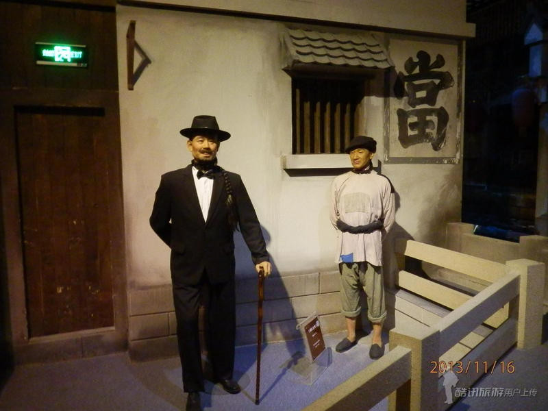 金石世界名人蜡像馆-大连市必去景点