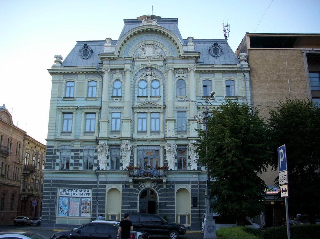 Palace of Culture - Jewish People’s House-Chernivtsi必去景点