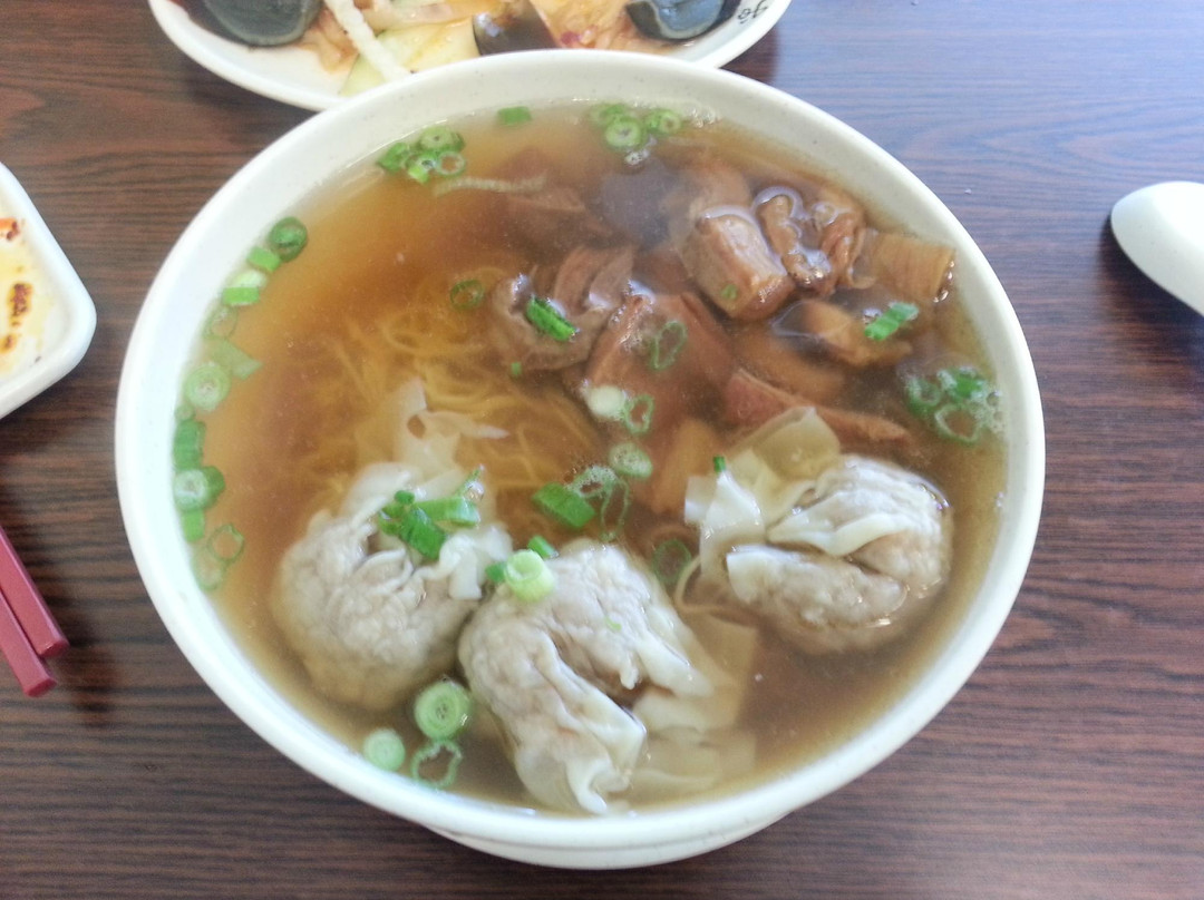 Wonton Noodle House