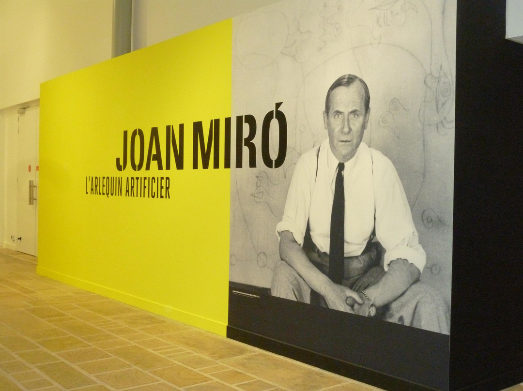 Fonds Hélène & Édouard Leclerc pour la Culture-Landerneau必去景点