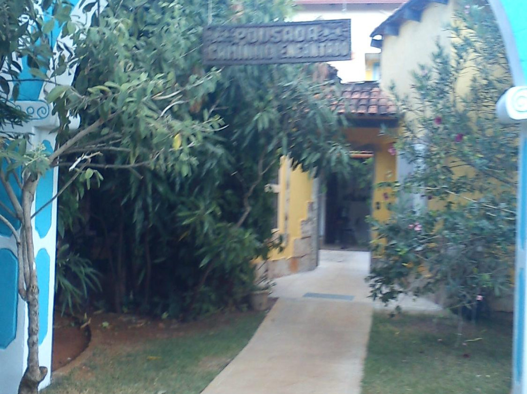 Pousada Caminho Encantado主图