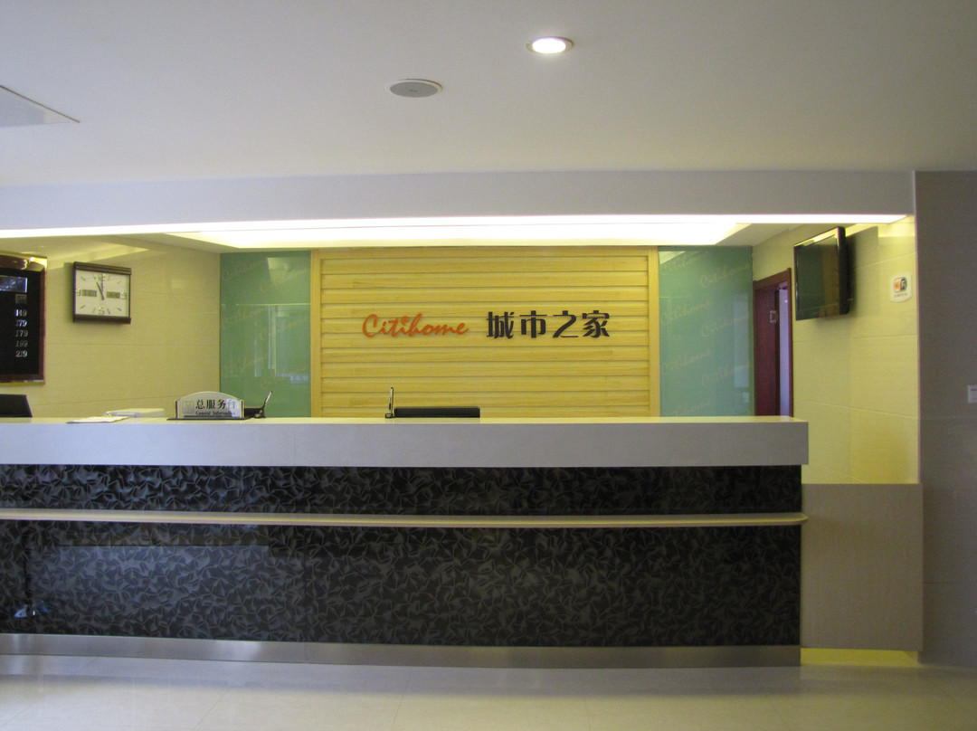 蚌埠城市之家淮河路店主图