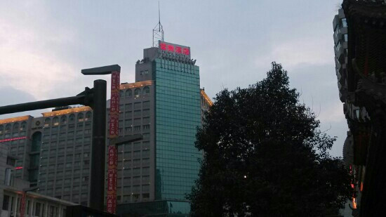 紫薇酒店主图