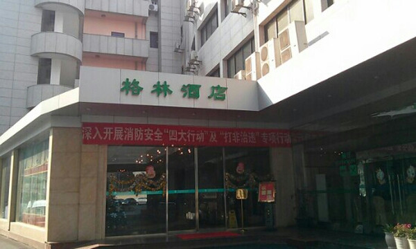 江北外贸宾馆主图