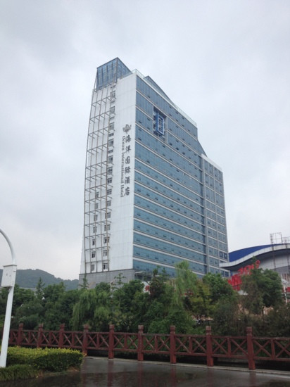 海洋国际酒店主图