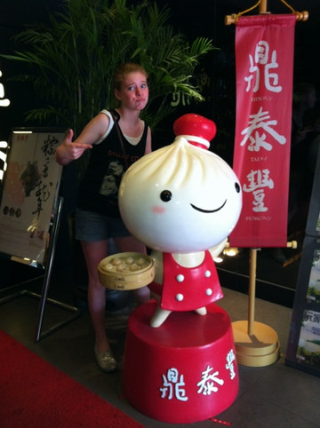 向日葵的一日游-北京市必去景点