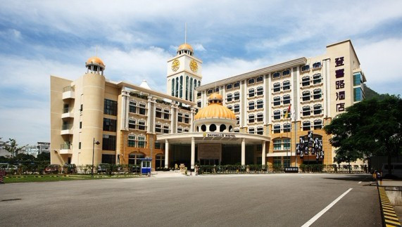深圳蛇口登喜路酒店（海上世界店）主图