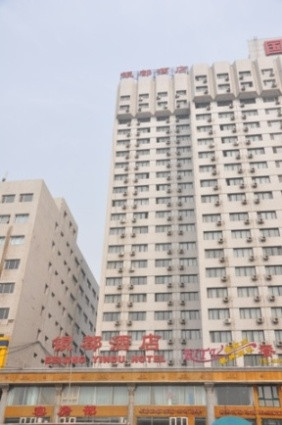 IU酒店(北京西站丽泽商务区六里桥东地铁站店)主图