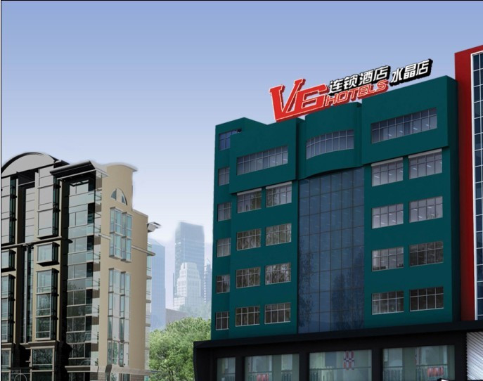 安庆V6连锁酒店水晶店主图