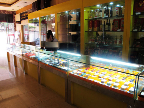 和颐至尚酒店（成都武侯祠省骨科医院地铁站店）主图