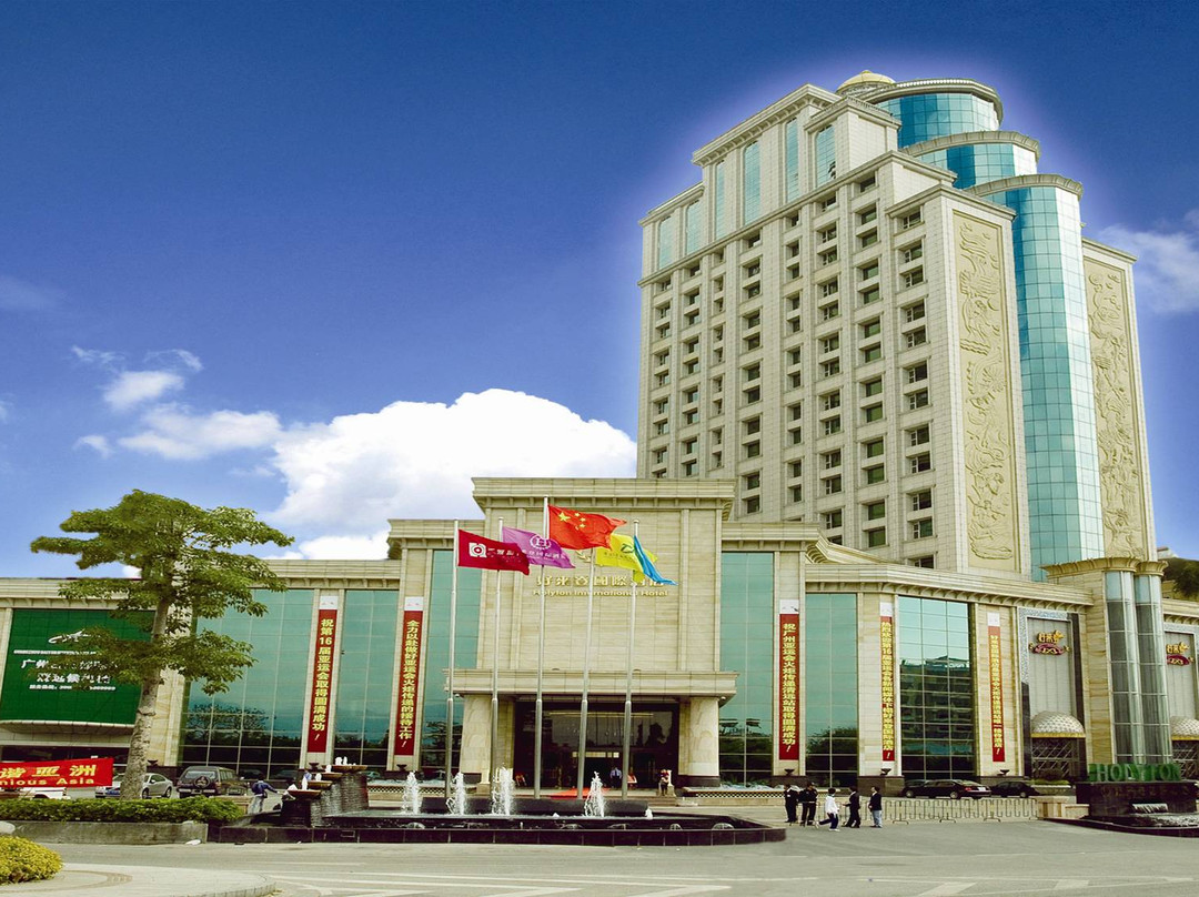 好来登国际大酒店主图