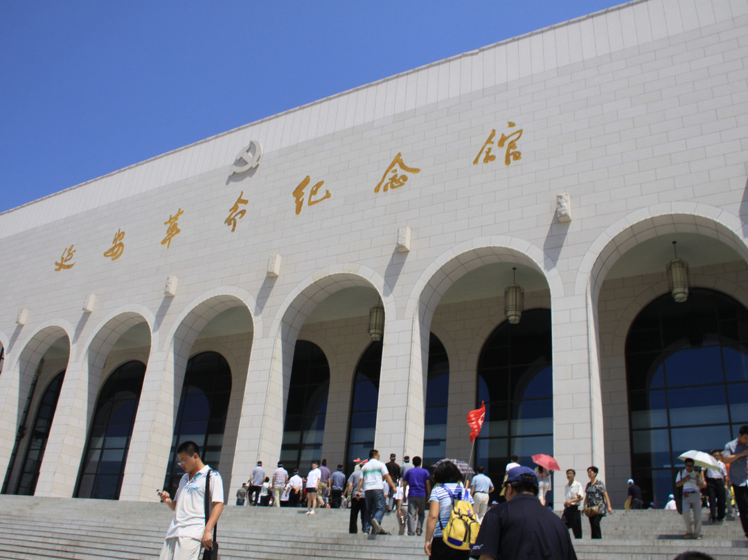 延安革命纪念馆景点图片