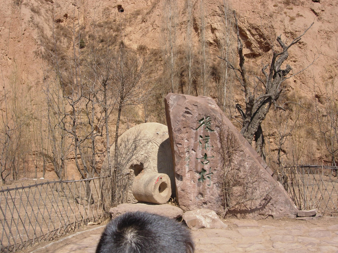榆次后沟-晋中市必去景点