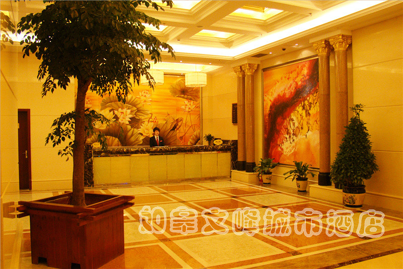 文峰城市酒店主图