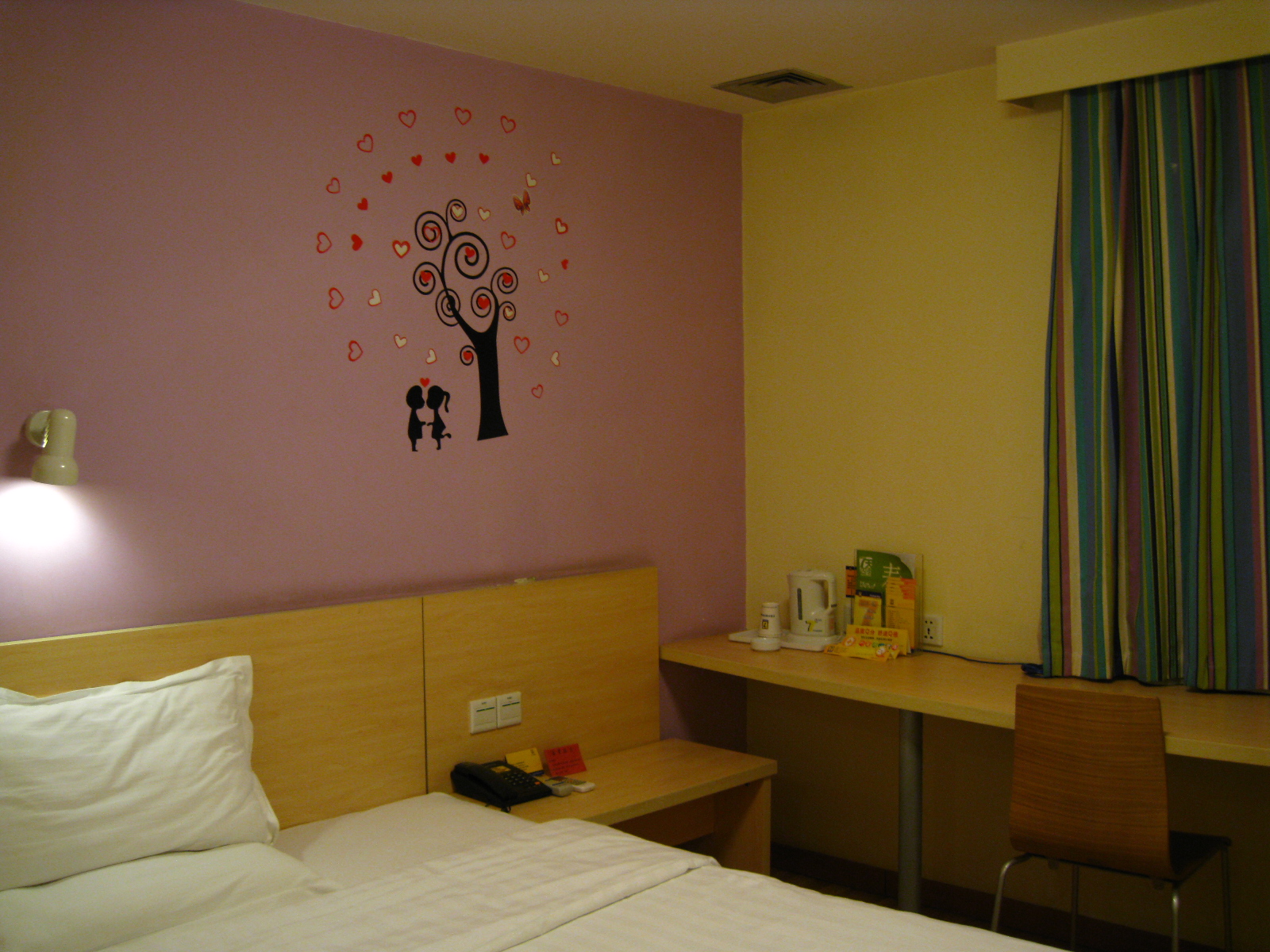 7天重庆沙坪坝店-客卧