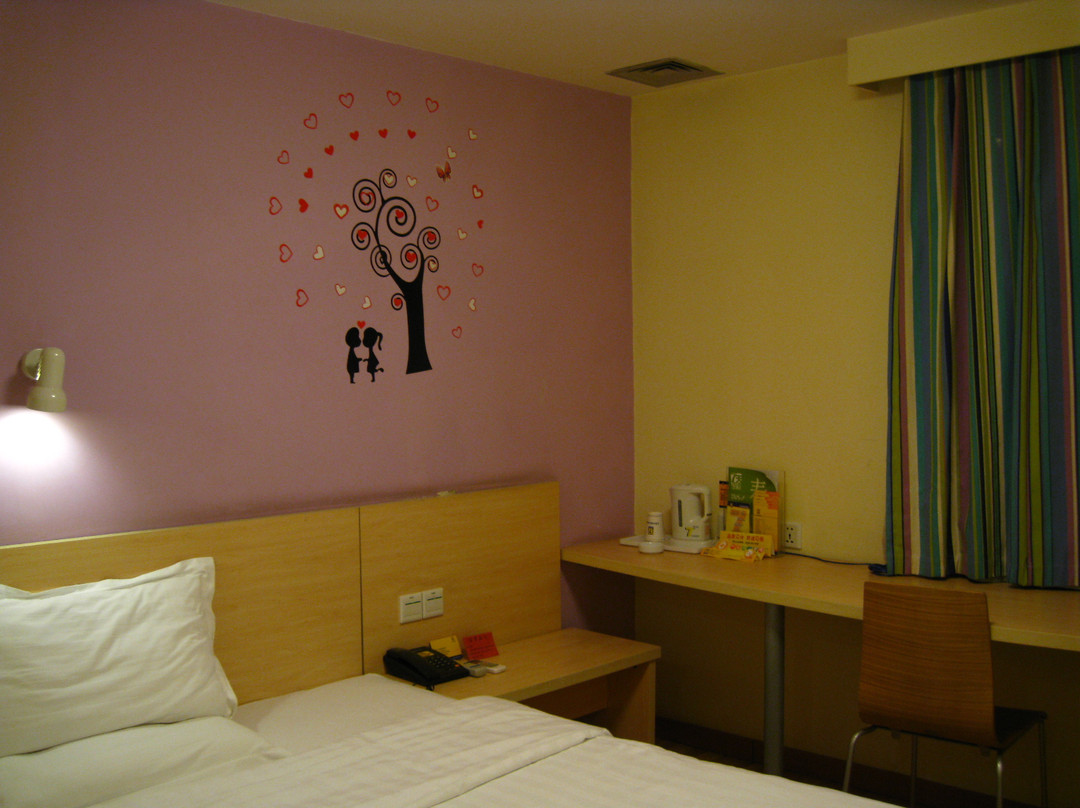 7天重庆沙坪坝店主图