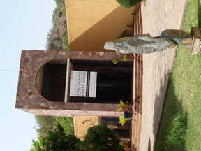Musee National de Bamako-巴马科必去景点