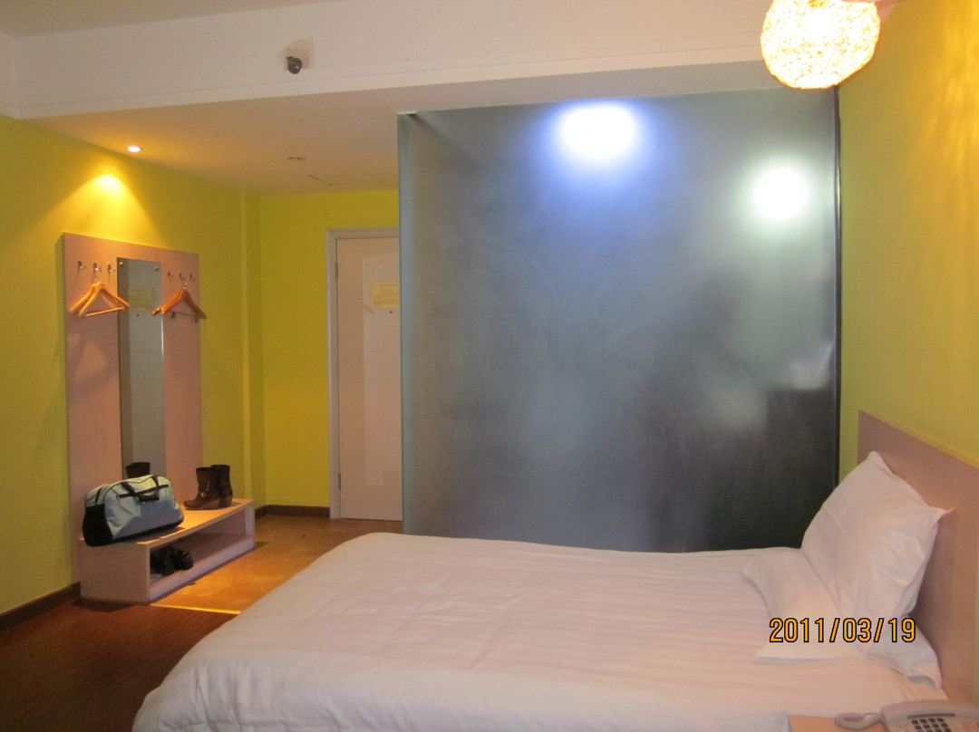 格林豪泰上海虹桥机场二店快捷酒店主图