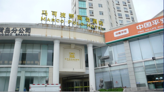 马可波罗商务酒店主图