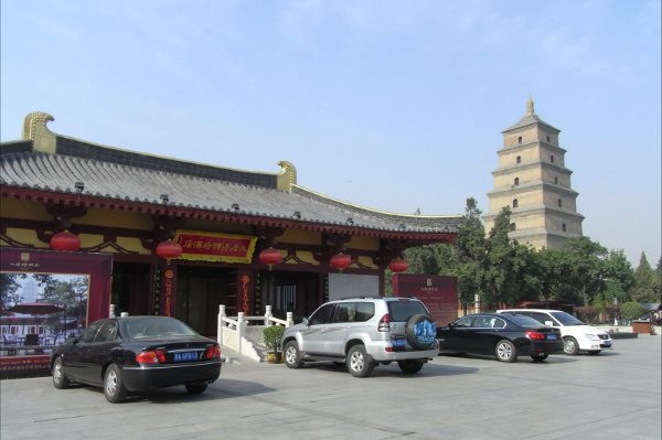 西安大唐博相府酒店(大雁塔大唐不夜城店)主图