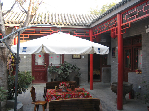 城市庭院客栈主图