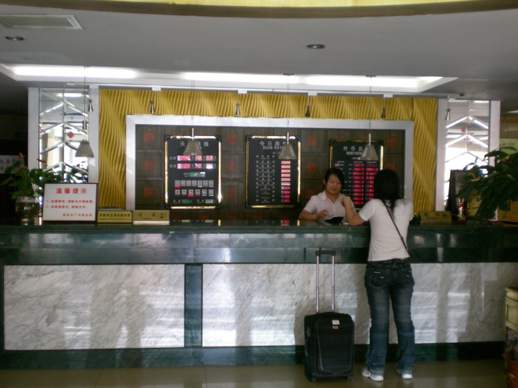 格林豪泰北京菜市口快捷酒店主图