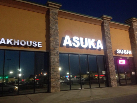 Asuka Japanese Steak House & Sushi