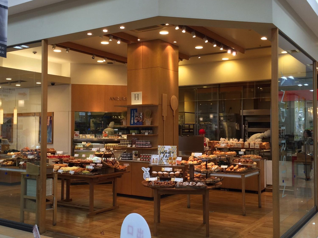 アンデルセンゆめタウン呉店