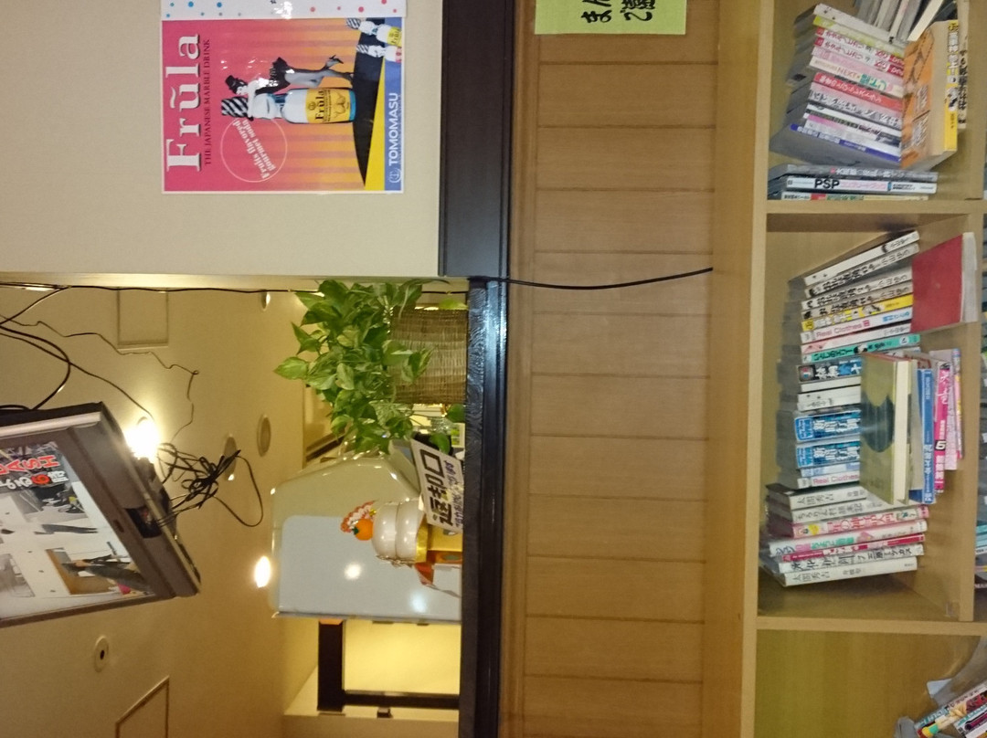 Yoshikawa Natural Onsen Yuami-吉川市必去景点