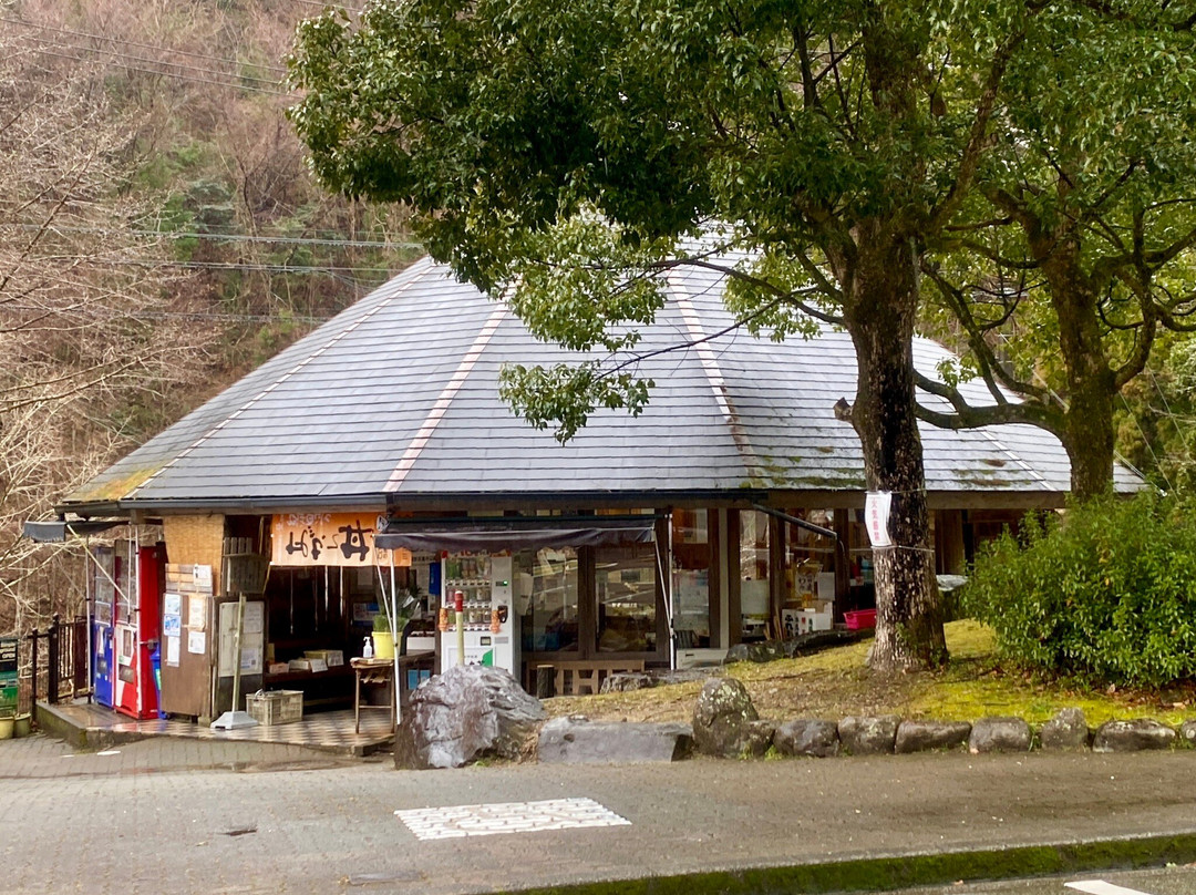 Kumano Kodo Nakahechi Michi-no-Eki-田边市必去景点