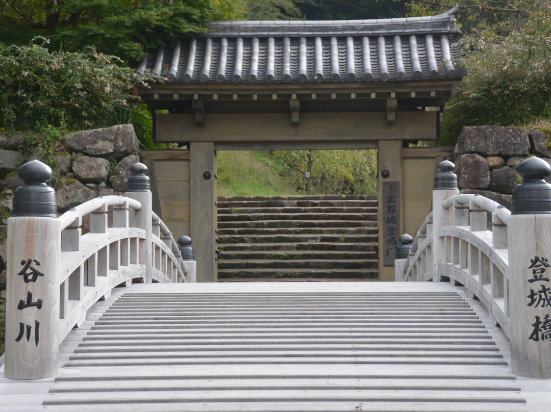 The Izushi Castle Ruins-丰冈市必去景点