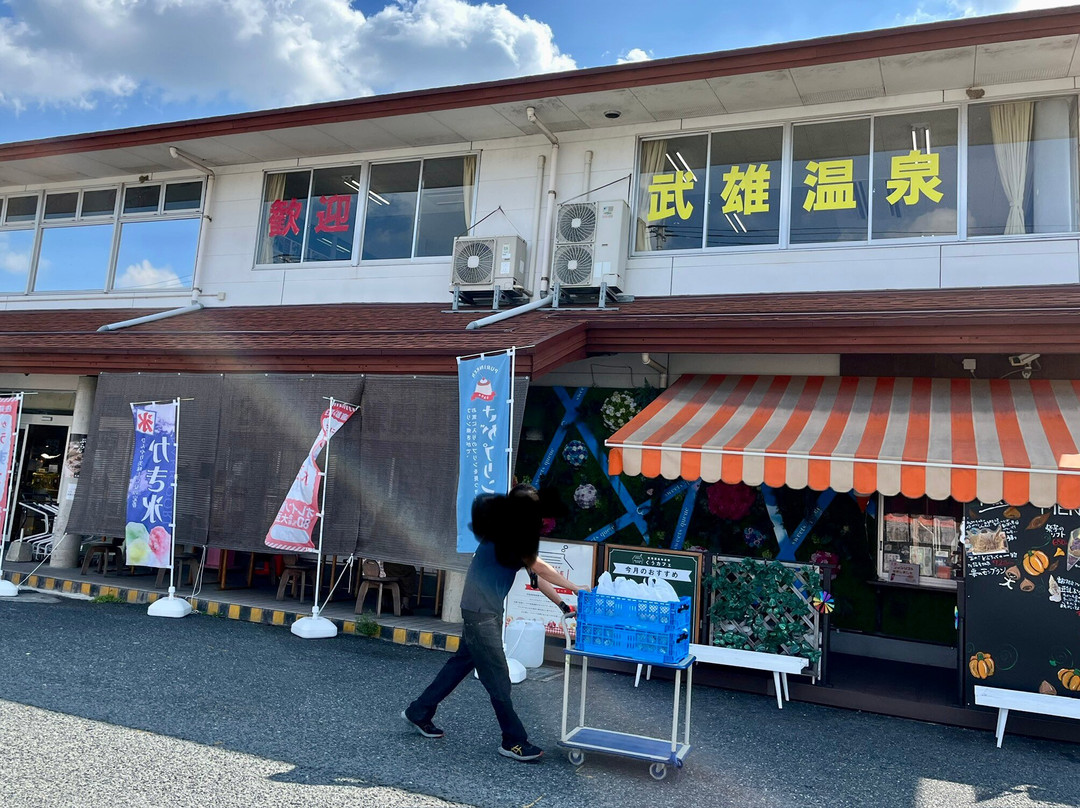 Takeonsen Bussan-武雄市必去景点