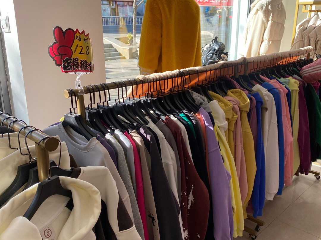 惠隆商务酒店主图