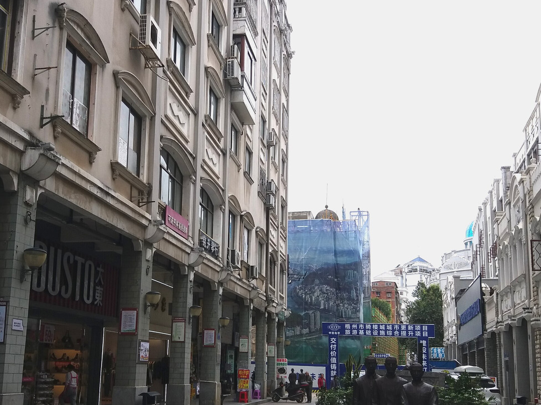 骑楼城景点图片