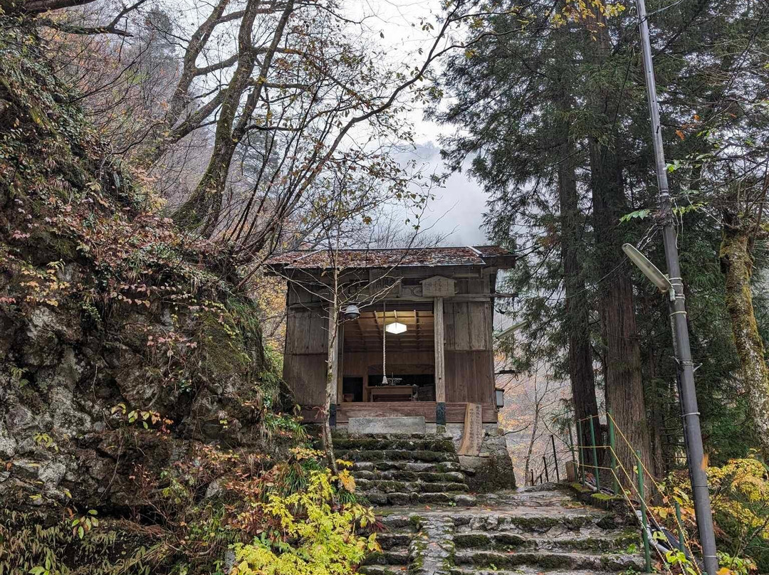 Kuronagi Onsen Ryokan主图