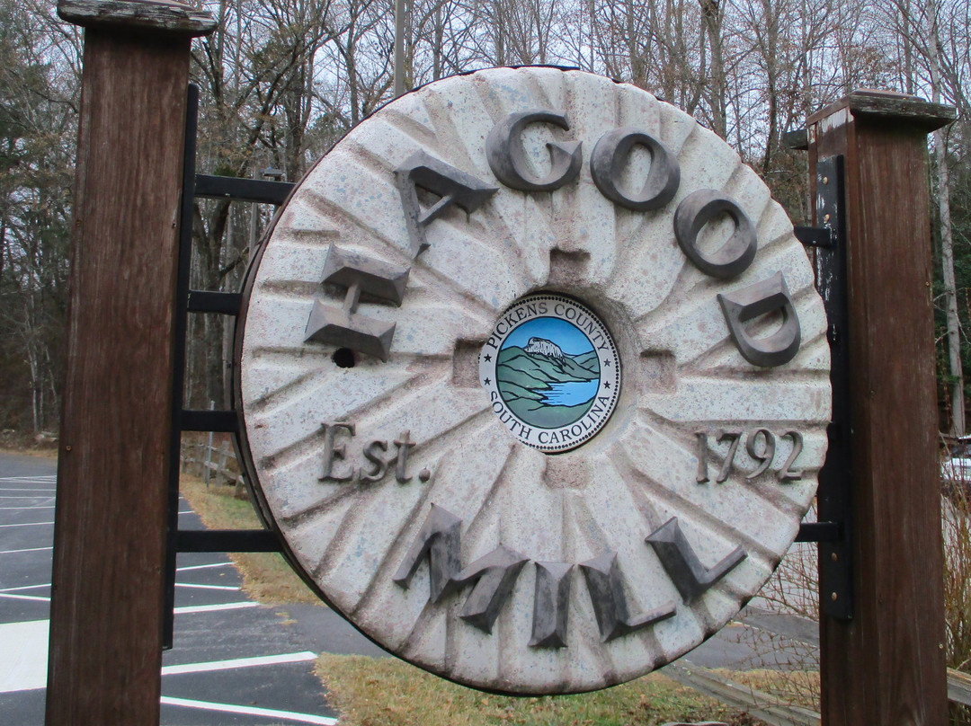 Hagood Mill Historic Site景点图片
