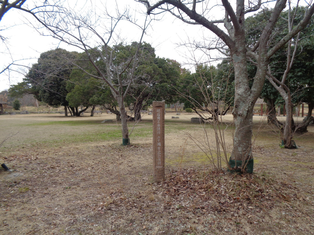 Akashi Park-明石市必去景点