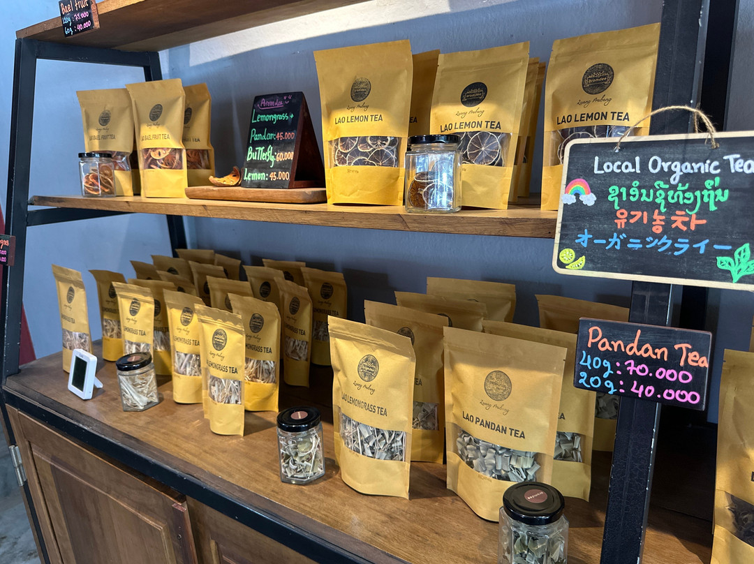 Aromdee Shop-琅勃拉邦必去景点