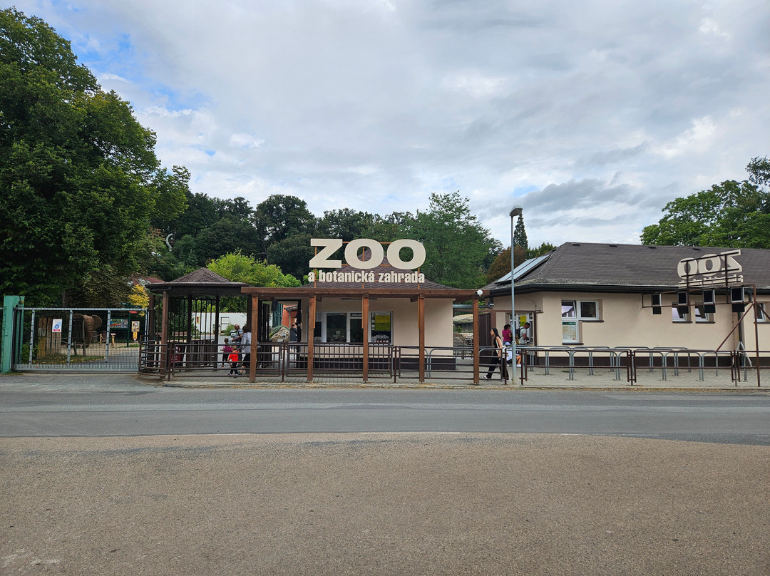 Zoo Plzen景点图片