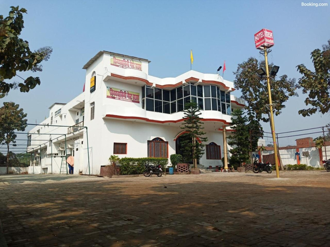 Vindhyavasini Guest House