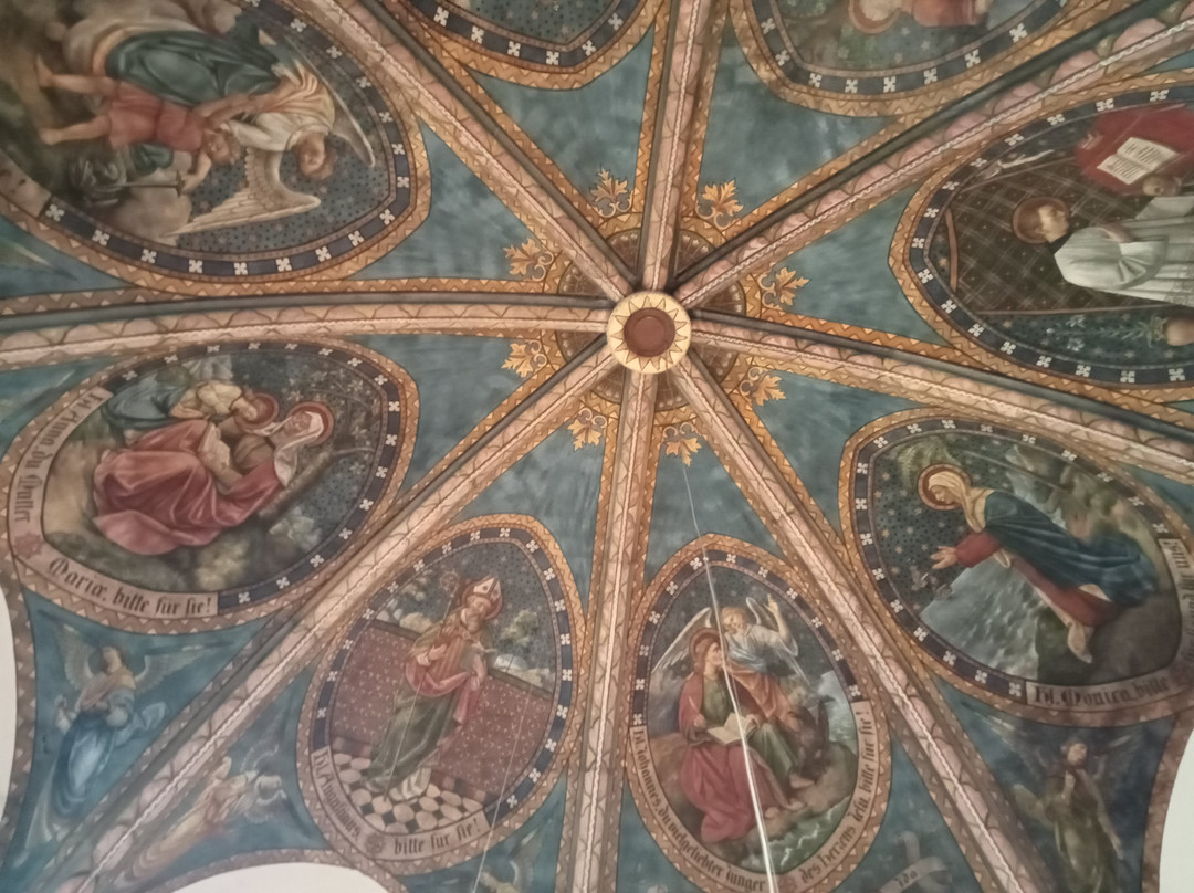 Dionysiuskirche - Wort-Gottes-Kappelle景点图片