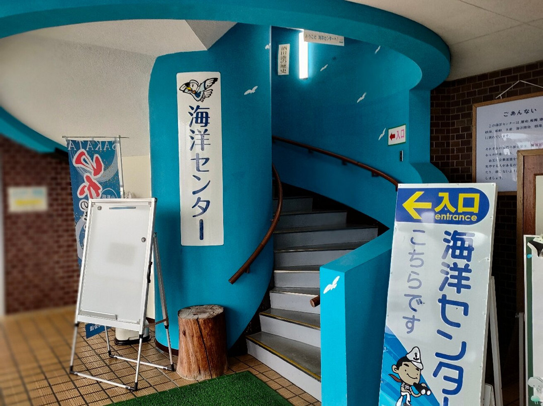 Marine Center-酒田市必去景点