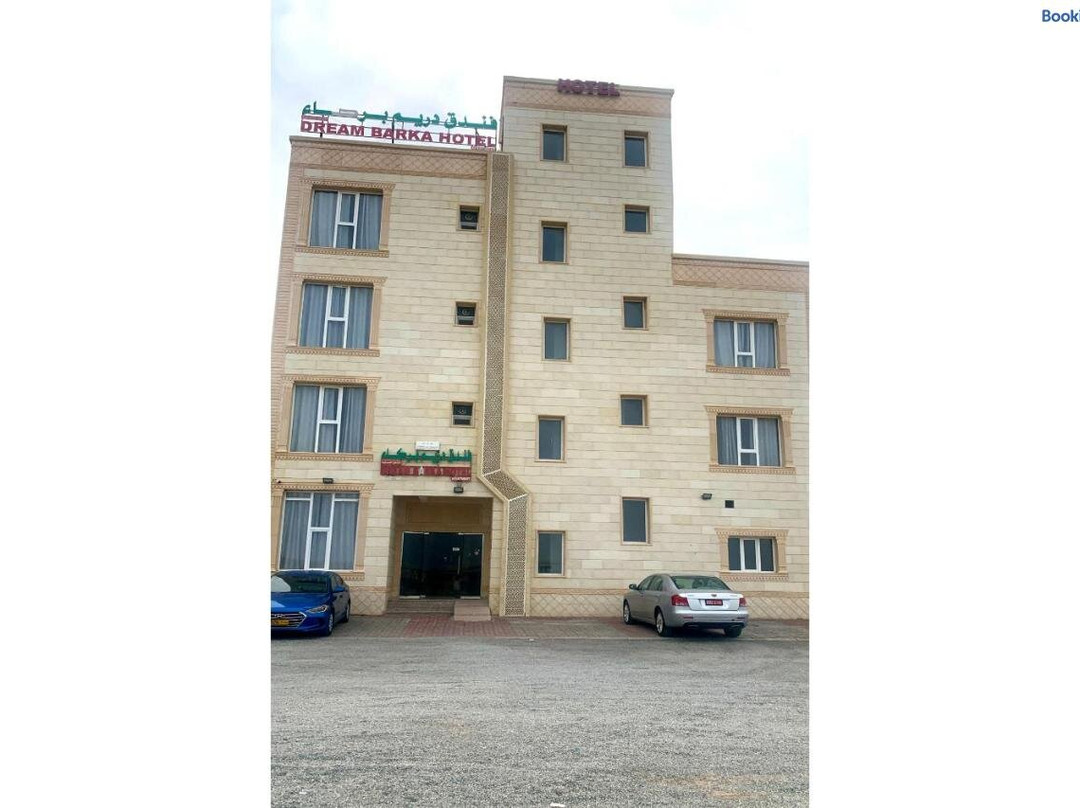 Oyo 157 Dream Barka Hotel