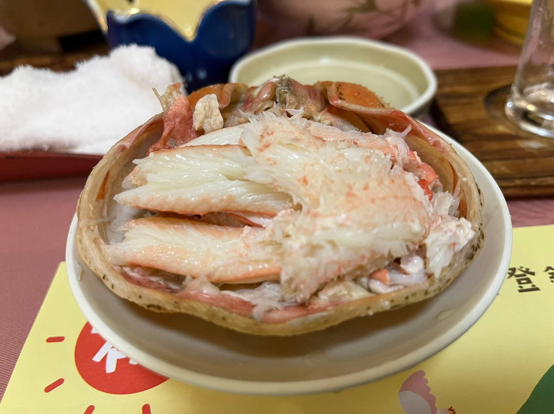 Hotel New Katsura主图