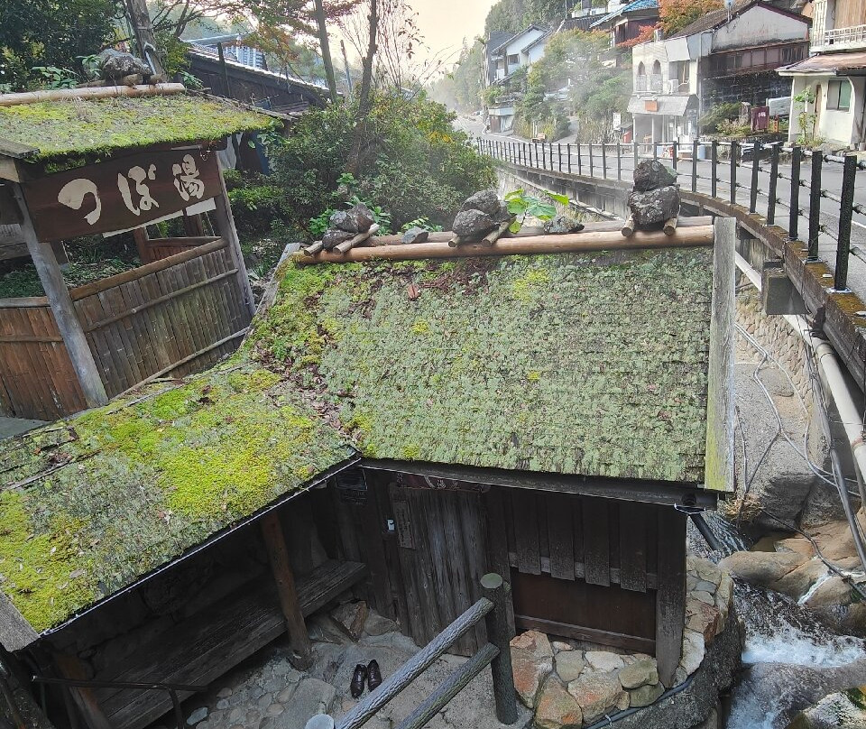 World Heritage Tsuboyu-田边市必去景点